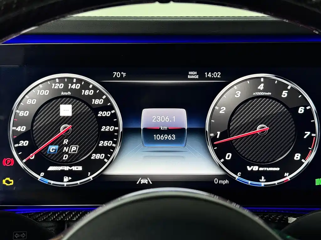 Mercedes-Benz Mercedes-Benz G-Class AMG 2020 Model AMG G 63 US Specification 2023 - thumbnail 30