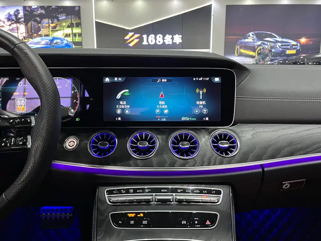 Mercedes-Benz Mercedes-Benz E-Class (Imported) 2023 E 260 Coupe 2023 - thumbnail 16