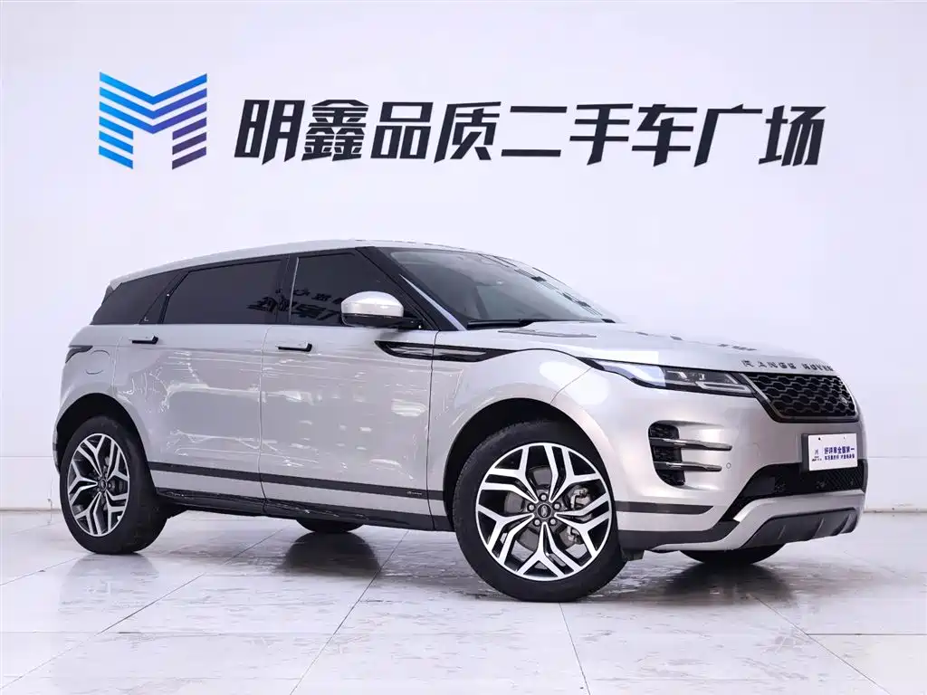 Land Rover Range Rover Evoque 2021 L 249PS R-Dynamic S Performance Edition 2022 - thumbnail 5