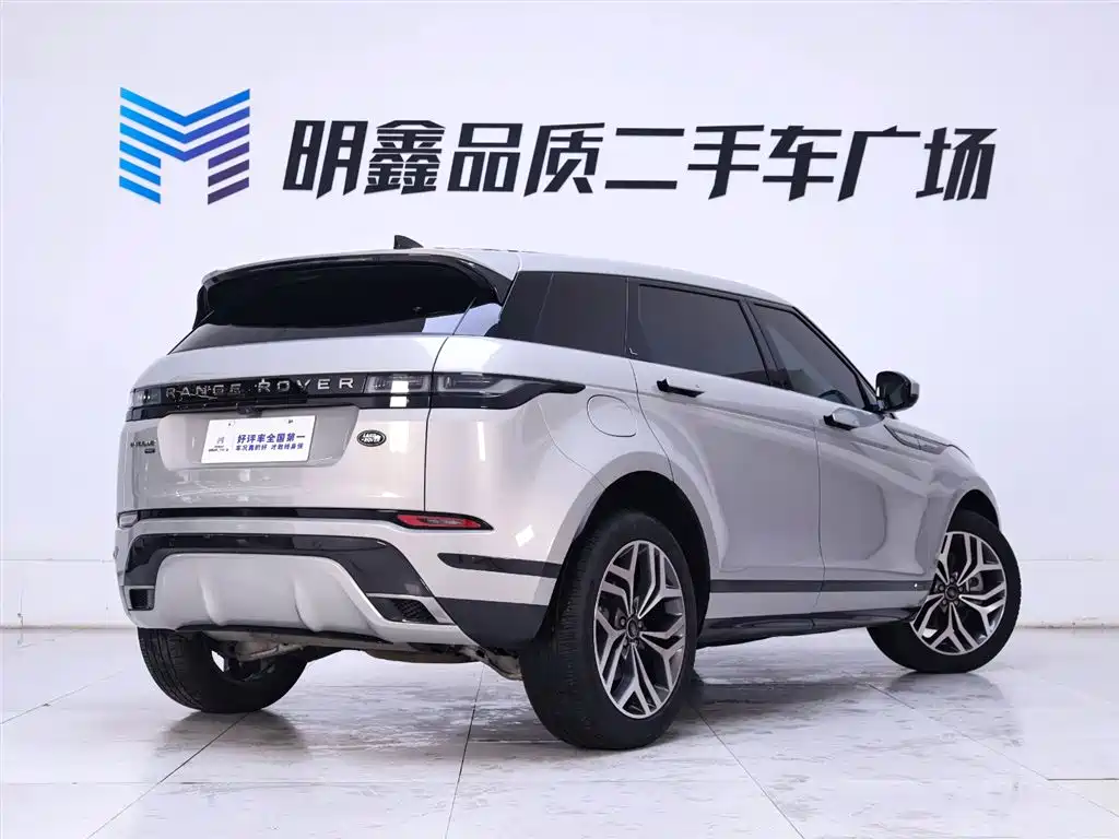Land Rover Range Rover Evoque 2021 L 249PS R-Dynamic S Performance Edition 2022 - thumbnail 7
