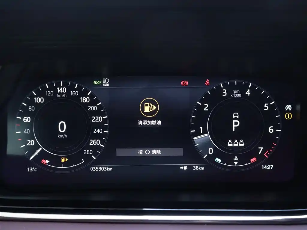 Land Rover Range Rover Evoque 2021 L 249PS R-Dynamic S Performance Edition 2022 - thumbnail 15