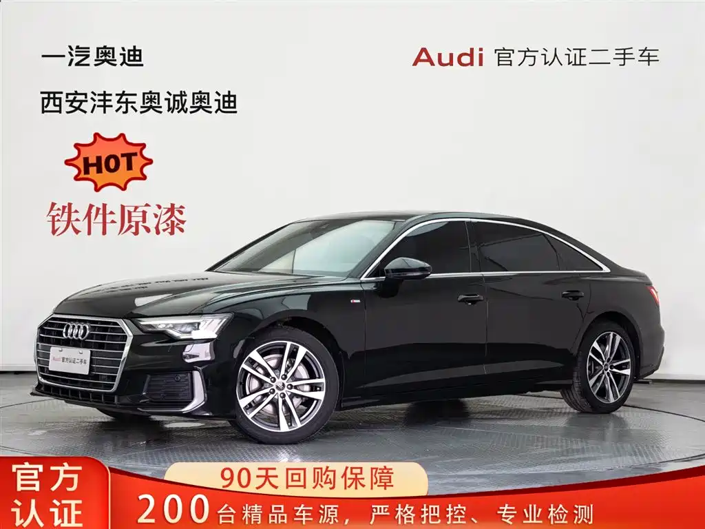Audi Audi A6L 2022 40 TFSI Luxury Dynamic Model 2022