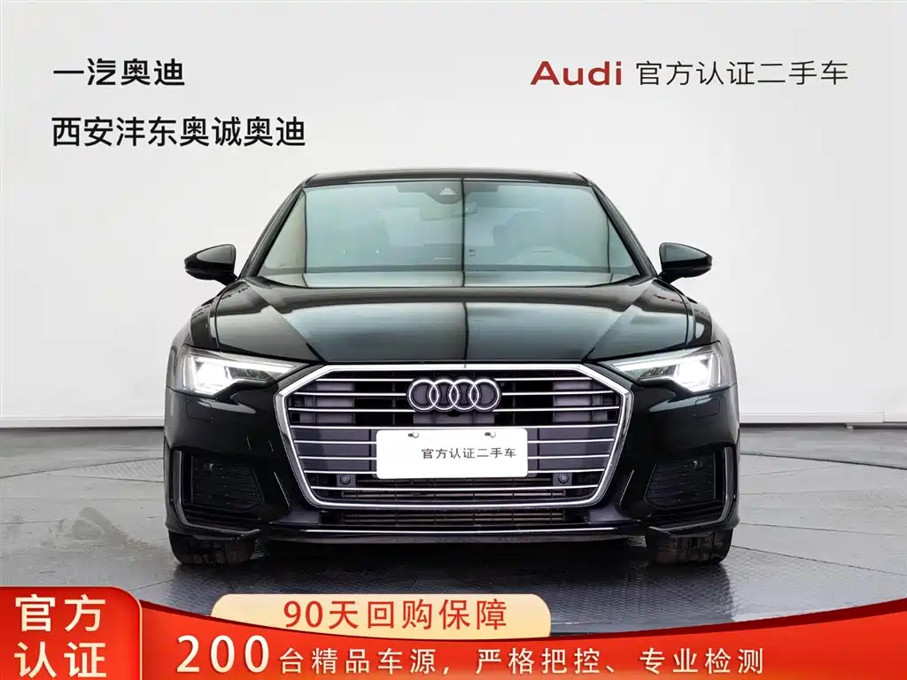 Audi Audi A6L 2022 40 TFSI Luxury Dynamic Model 2022 - thumbnail 2
