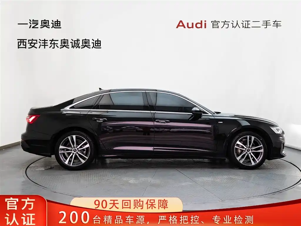 Audi Audi A6L 2022 40 TFSI Luxury Dynamic Model 2022 - thumbnail 3