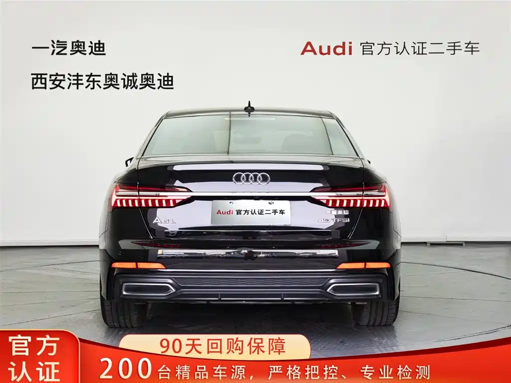 Audi Audi A6L 2022 40 TFSI Luxury Dynamic Model 2022 - thumbnail 4