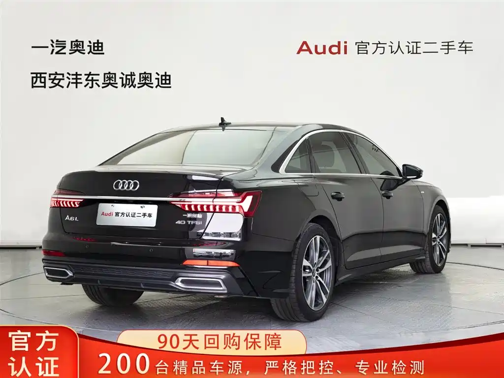Audi Audi A6L 2022 40 TFSI Luxury Dynamic Model 2022 - thumbnail 5