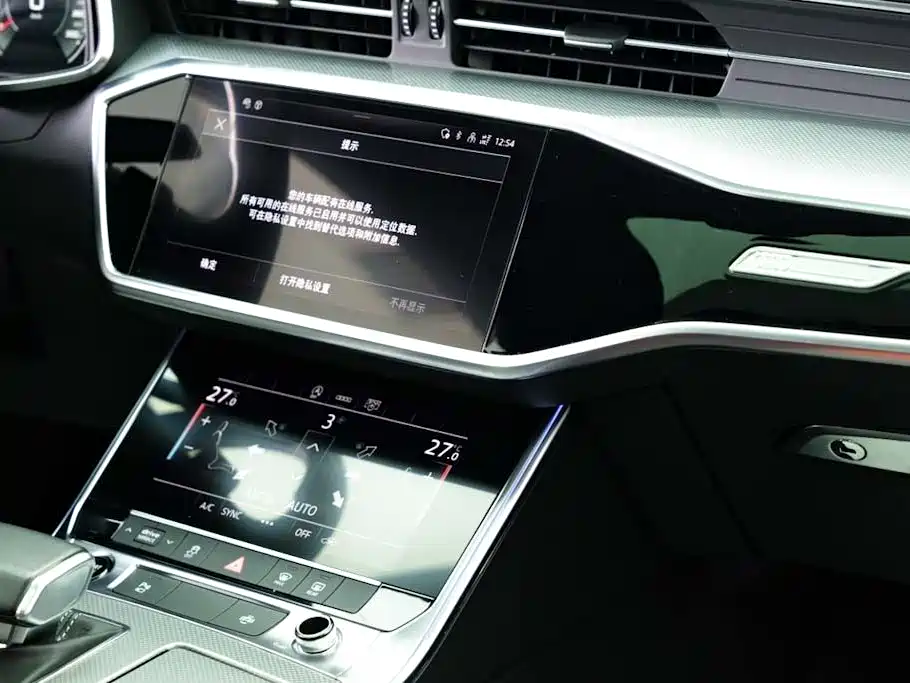 Audi Audi A6L 2022 40 TFSI Luxury Dynamic Model 2022 - thumbnail 14