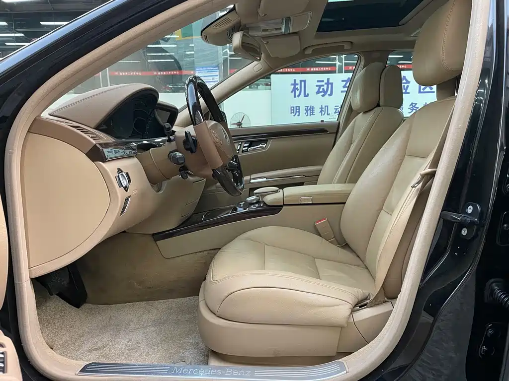 Mercedes-Benz Mercedes-Benz S-Class 2010 S 300 L Elegance 2011 - thumbnail 4