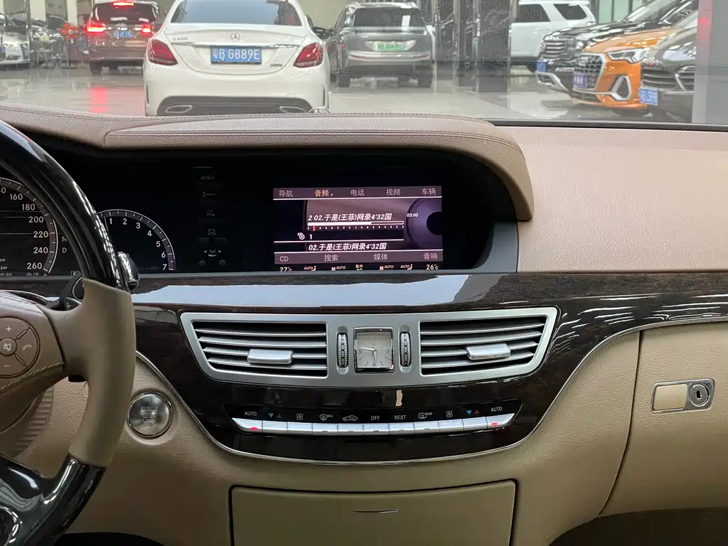 Mercedes-Benz Mercedes-Benz S-Class 2010 S 300 L Elegance 2011 - thumbnail 6
