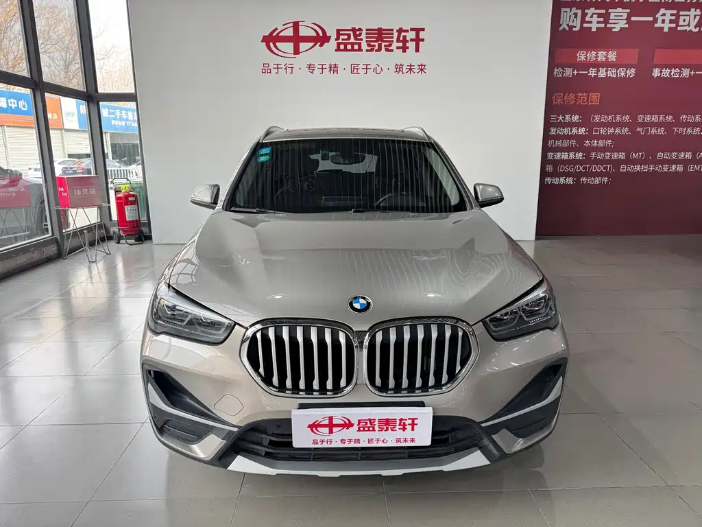 BMW BMW X1 xDrive25Li Premium Model 2020 2020 - thumbnail 2