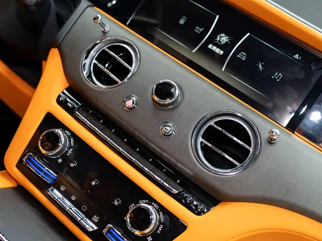Rolls-Royce Ghost 2024 6.7T Standard Wheelbase Version 2024 - thumbnail 19