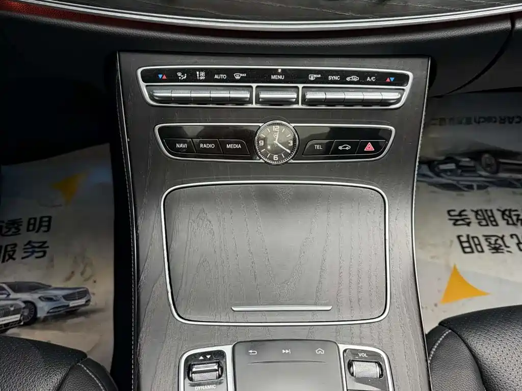 Mercedes-Benz Mercedes-Benz E-Class 2019 Facelift E 300 L Sport Style 2019 - thumbnail 24