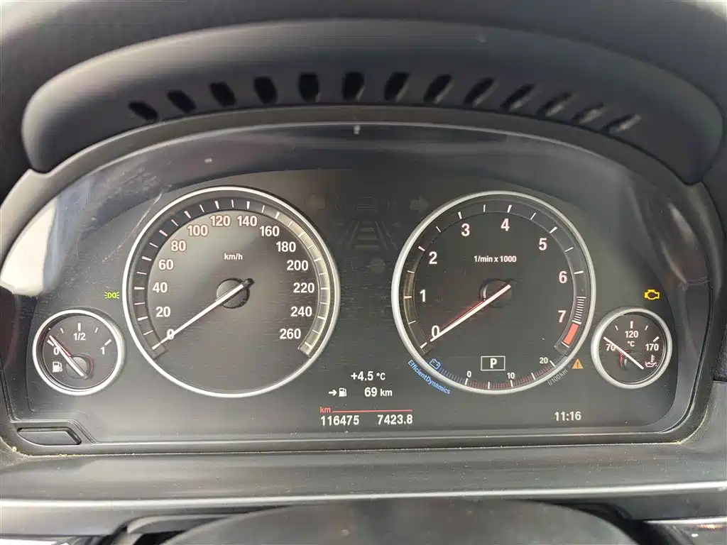 BMW BMW 5 Series Import 2015 520i Elegant 2015 - thumbnail 17