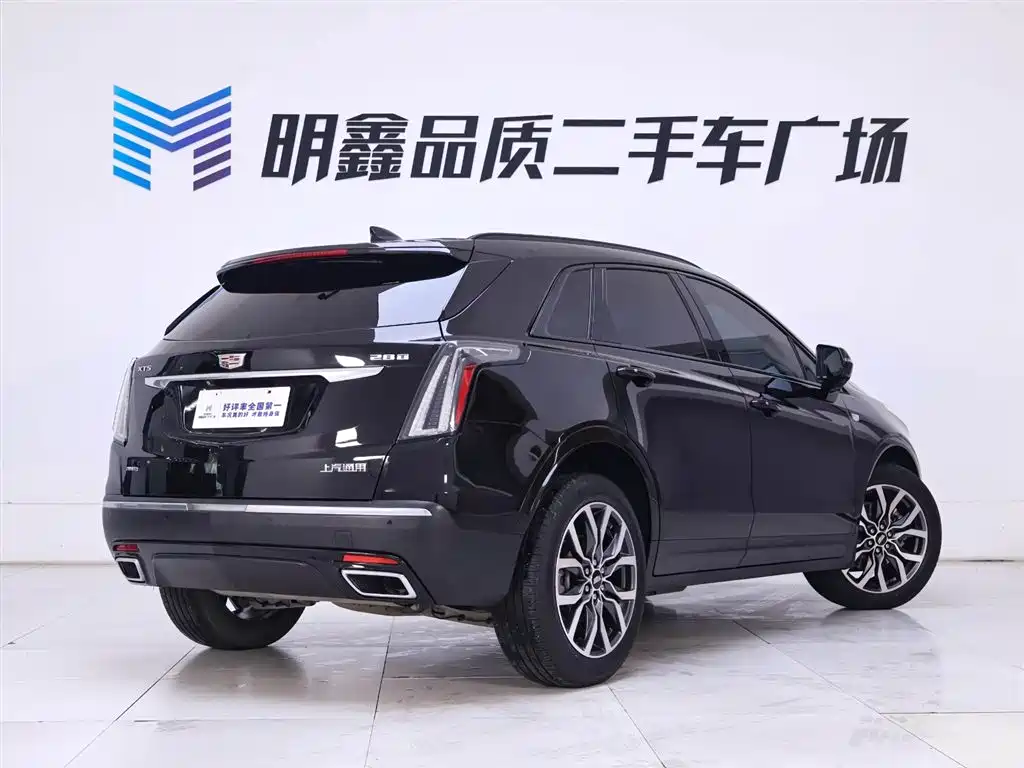 Cadillac Cadillac XT5 2022 2.0T AWD Luxury (Hummingbird Edition) 2022 - thumbnail 7
