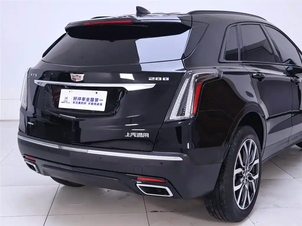 Cadillac Cadillac XT5 2022 2.0T AWD Luxury (Hummingbird Edition) 2022 - thumbnail 8