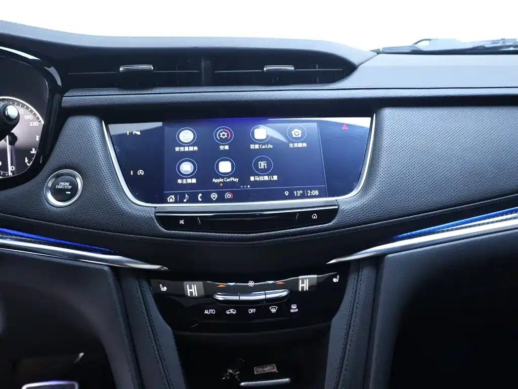 Cadillac Cadillac XT5 2022 2.0T AWD Luxury (Hummingbird Edition) 2022 - thumbnail 10