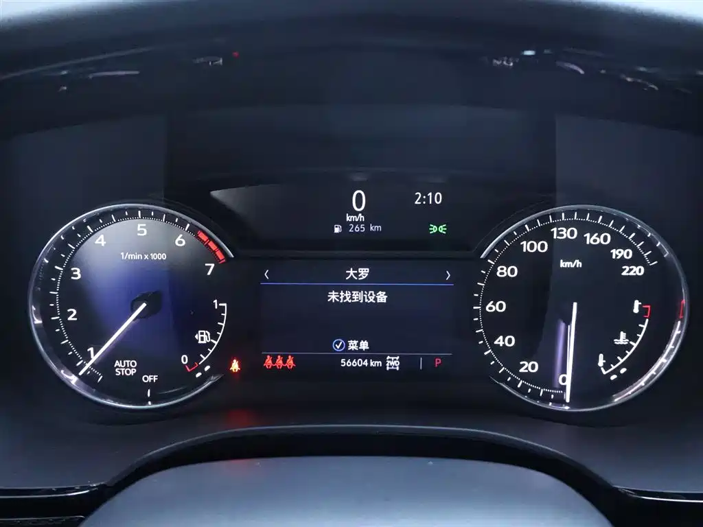 Cadillac Cadillac XT5 2022 2.0T AWD Luxury (Hummingbird Edition) 2022 - thumbnail 15