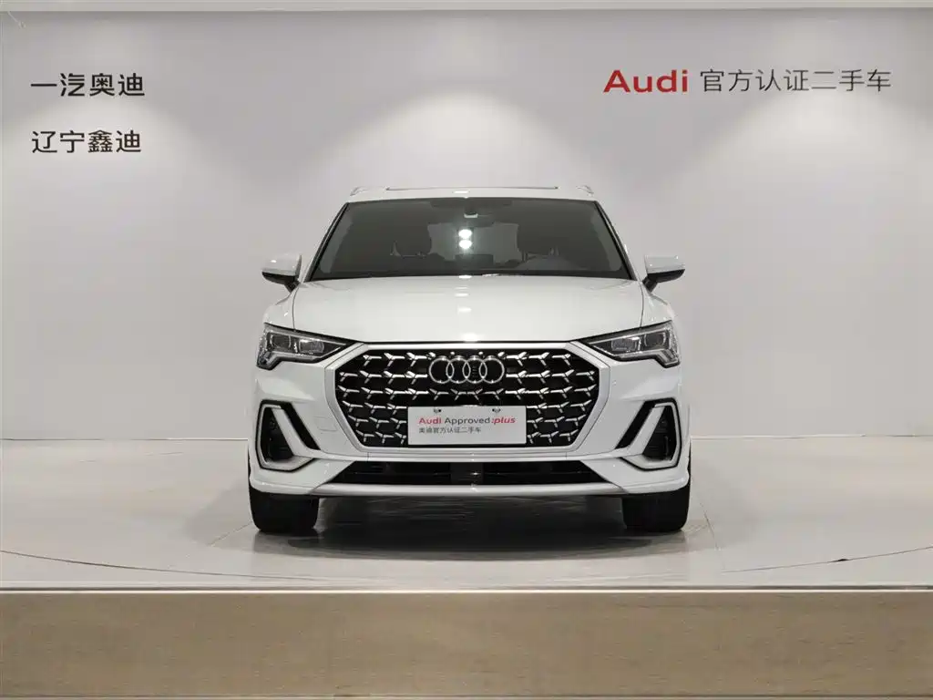 Audi Audi Q3 2024 35 TFSI Fashion Dynamic Edition 2024 - thumbnail 2