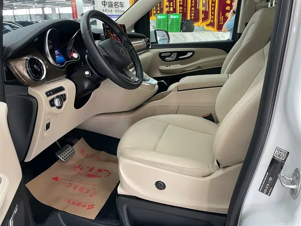 Mercedes-Benz Mercedes-Benz V-Class 2021 V 260 L Long Wheelbase Luxury Edition 2022 - thumbnail 12