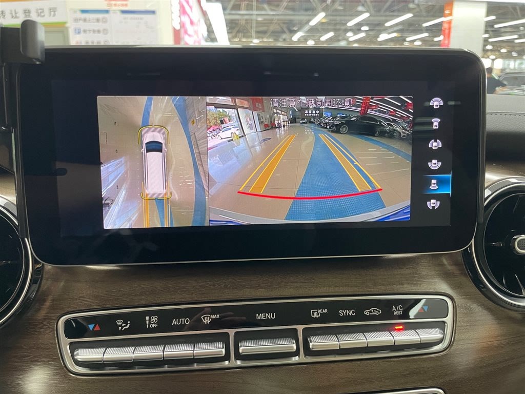 Mercedes-Benz Mercedes-Benz V-Class 2021 V 260 L Long Wheelbase Luxury Edition 2022 - thumbnail 23