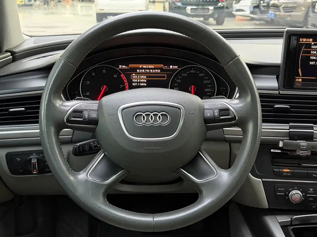 Audi Audi A6L 2014 TFSI Standard 2014 - thumbnail 5