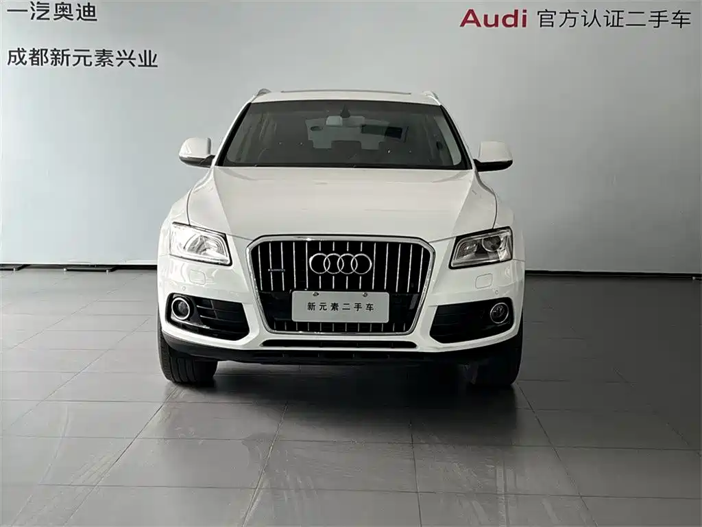 Audi Audi Q5 2015 40 TFSI Technology Edition 2015 - thumbnail 2