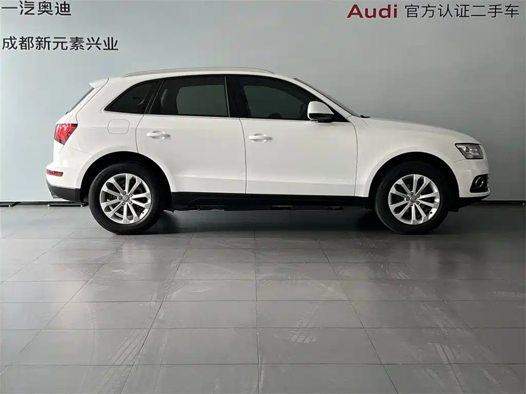 Audi Audi Q5 2015 40 TFSI Technology Edition 2015 - thumbnail 3