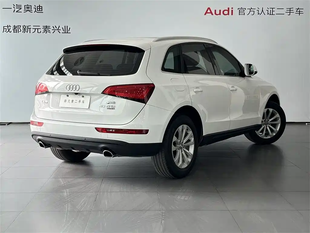 Audi Audi Q5 2015 40 TFSI Technology Edition 2015 - thumbnail 4