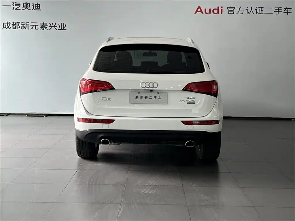 Audi Audi Q5 2015 40 TFSI Technology Edition 2015 - thumbnail 5