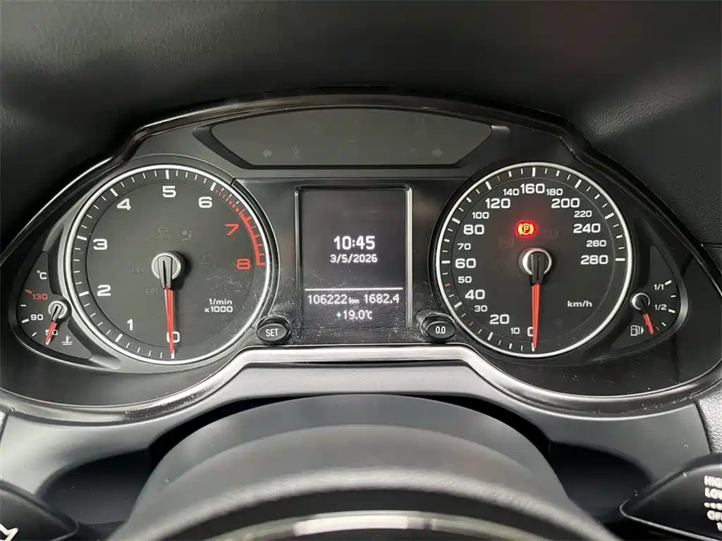 Audi Audi Q5 2015 40 TFSI Technology Edition 2015 - thumbnail 10