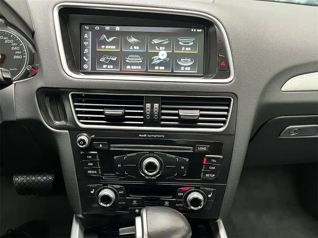 Audi Audi Q5 2015 40 TFSI Technology Edition 2015 - thumbnail 11