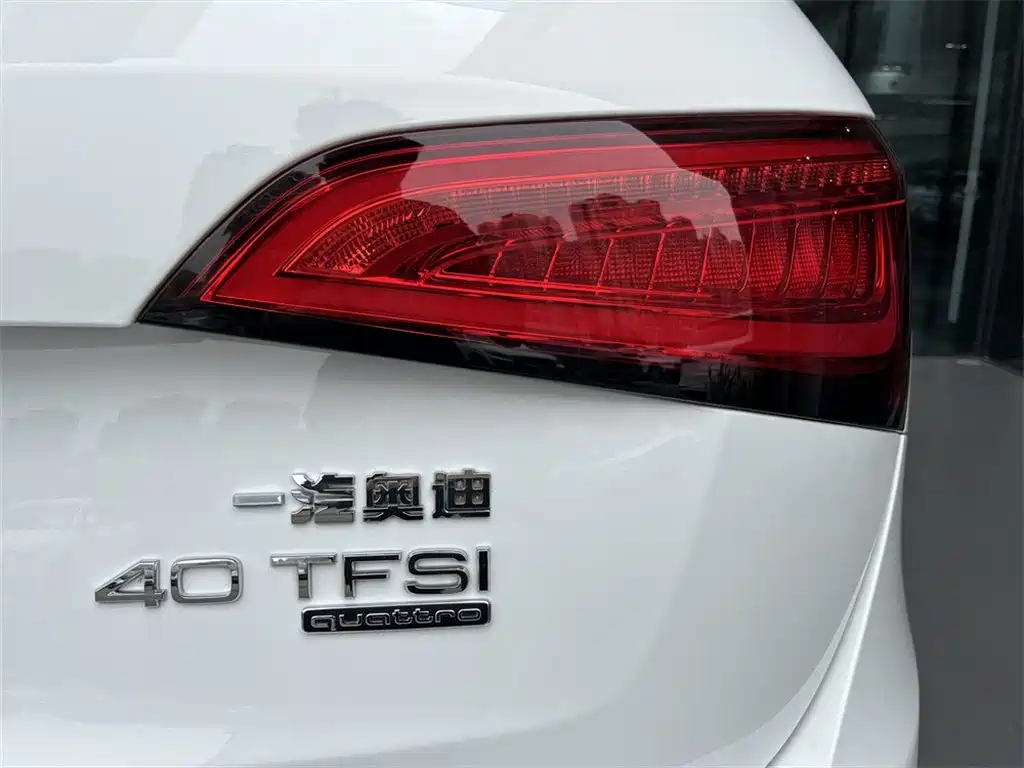 Audi Audi Q5 2015 40 TFSI Technology Edition 2015 - thumbnail 13