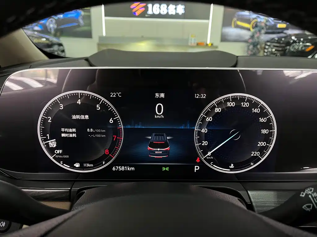 Buick Buick GL8 2023 ES Landmark Flagship 2023 - thumbnail 20