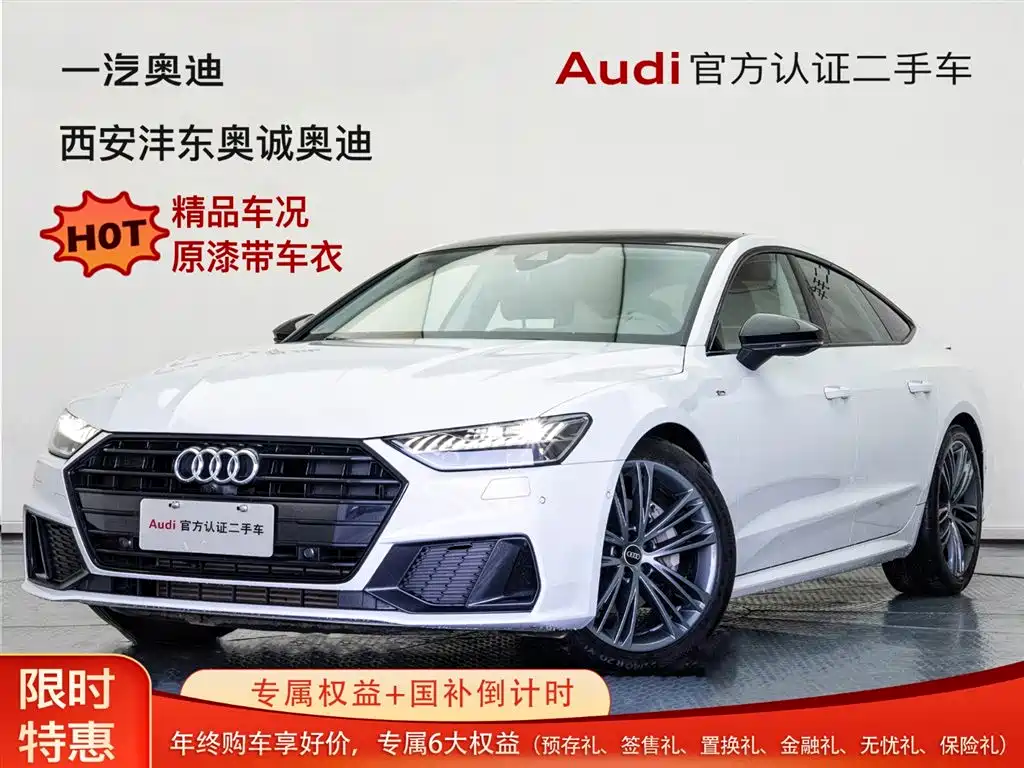 Audi Audi A7 2023 45 TFSI Premium Selection 2024
