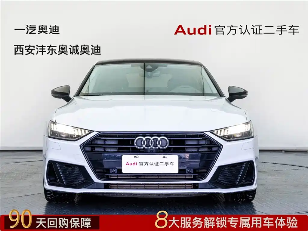 Audi Audi A7 2023 45 TFSI Premium Selection 2024 - thumbnail 2