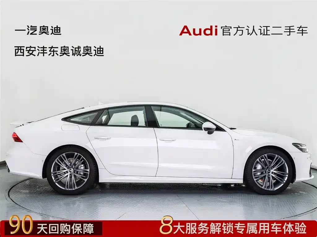Audi Audi A7 2023 45 TFSI Premium Selection 2024 - thumbnail 3