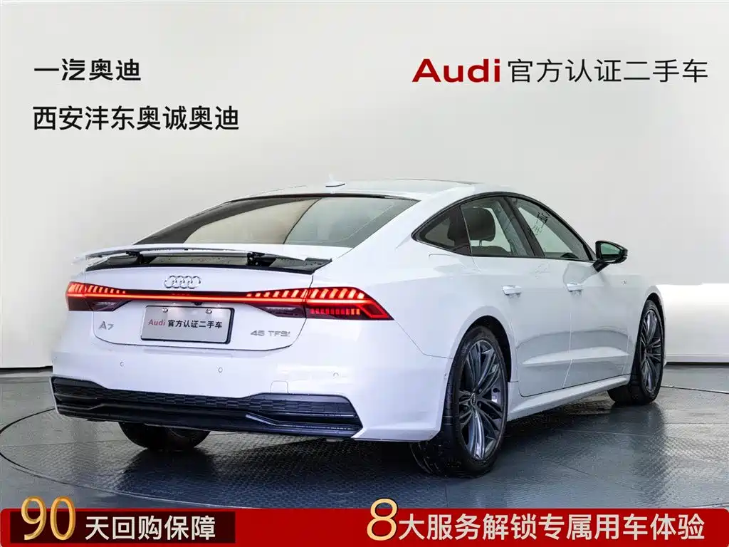 Audi Audi A7 2023 45 TFSI Premium Selection 2024 - thumbnail 4