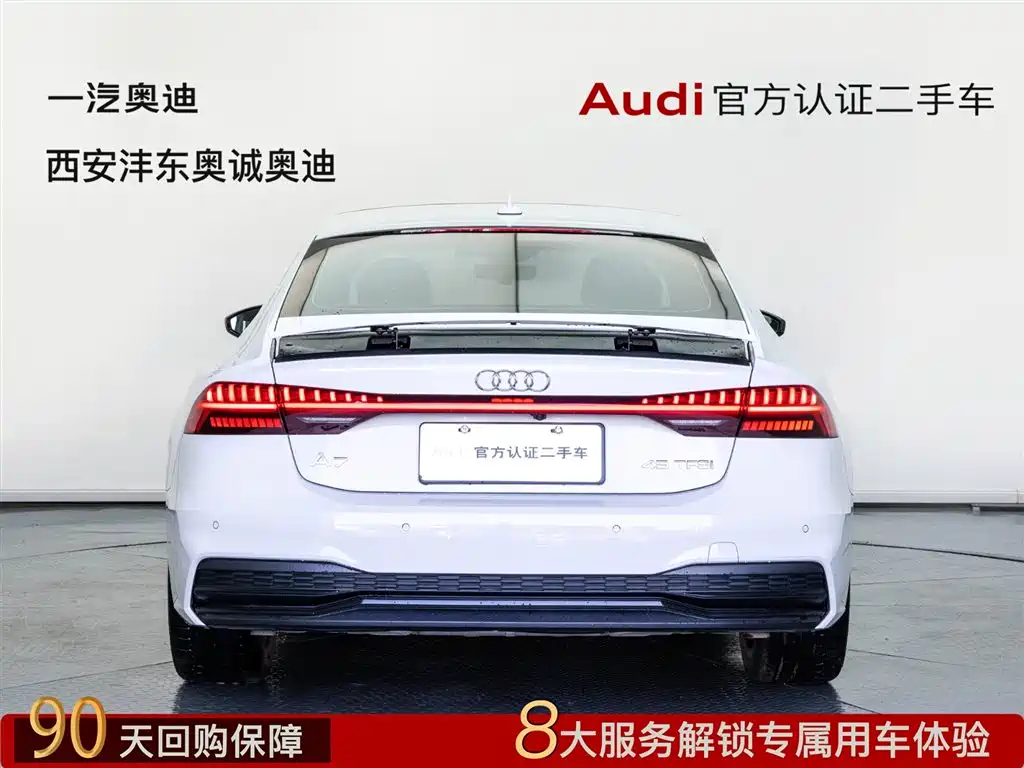 Audi Audi A7 2023 45 TFSI Premium Selection 2024 - thumbnail 5