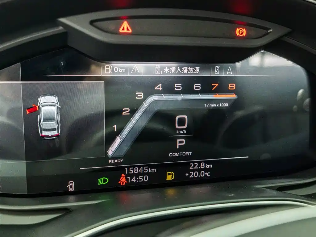 Audi Audi A7 2023 45 TFSI Premium Selection 2024 - thumbnail 13