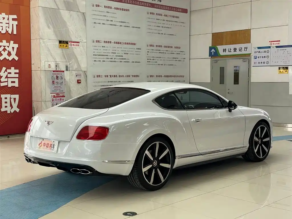 Bentley Bentley Continental 2014 4.0T GT V8 S Standard Edition 2017 - thumbnail 7
