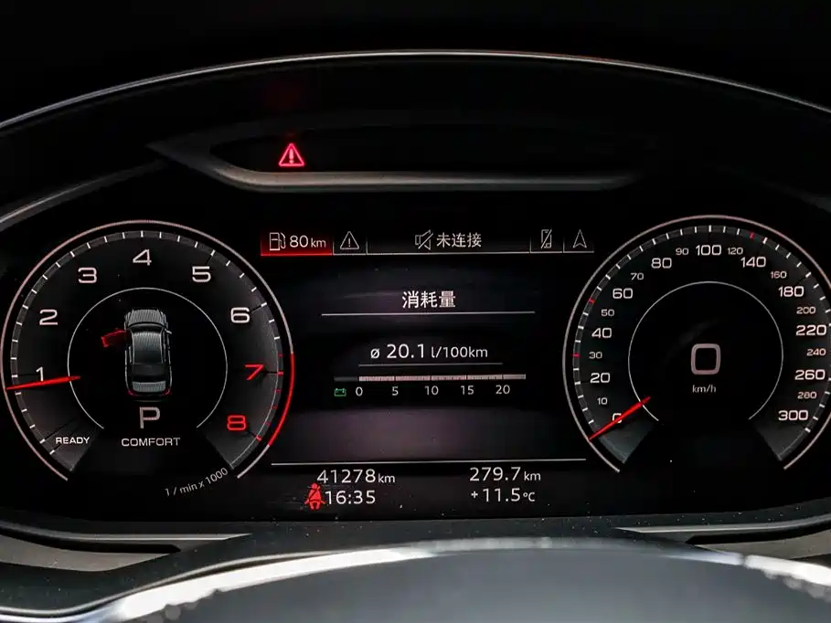 Audi Audi A6L 2023 Facelift 45 TFSI quattro Premium Dynamic Edition 2023 - thumbnail 6