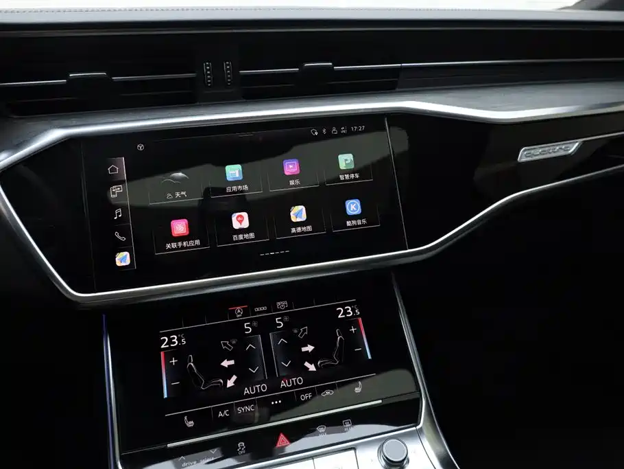 Audi Audi A6L 2023 Facelift 45 TFSI quattro Premium Dynamic Edition 2023 - thumbnail 21