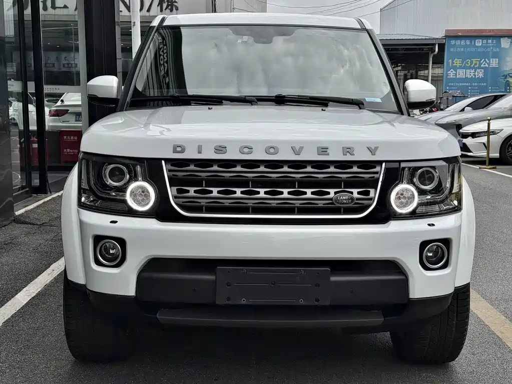 Land Rover Discovery 2016 3.0 SC Black Diamond Edition SE 2016 - thumbnail 2