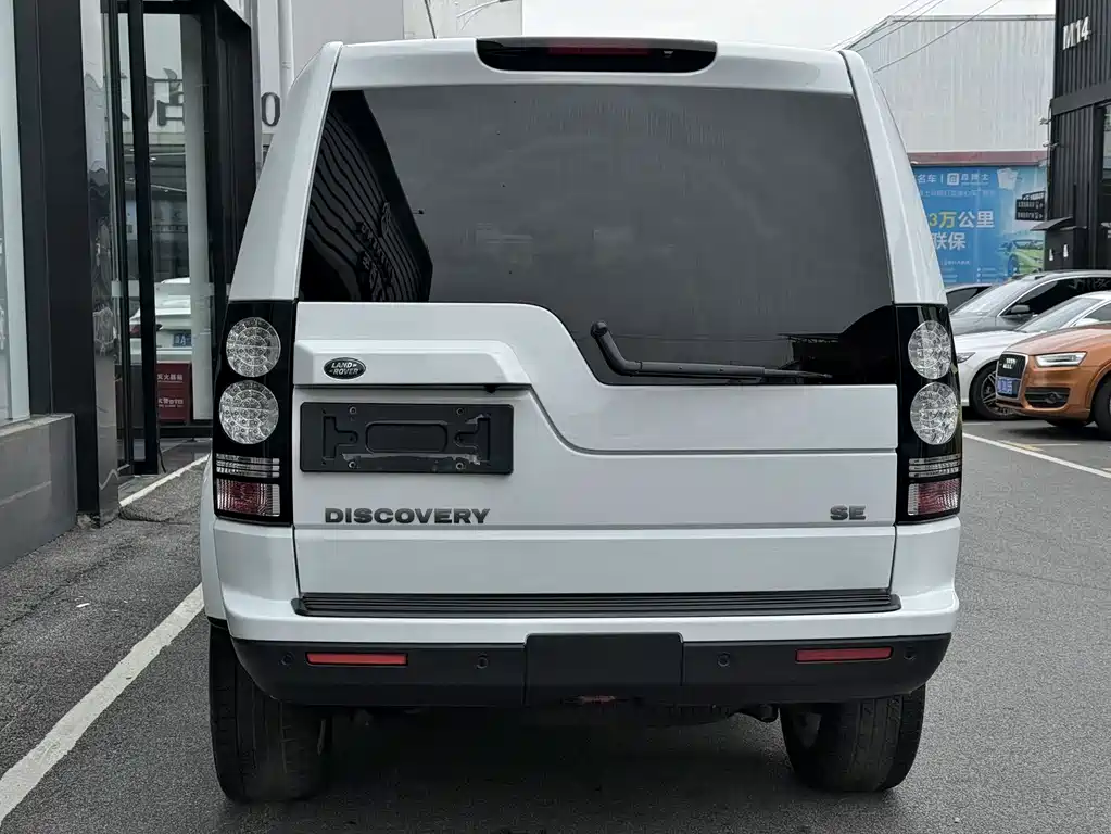 Land Rover Discovery 2016 3.0 SC Black Diamond Edition SE 2016 - thumbnail 5