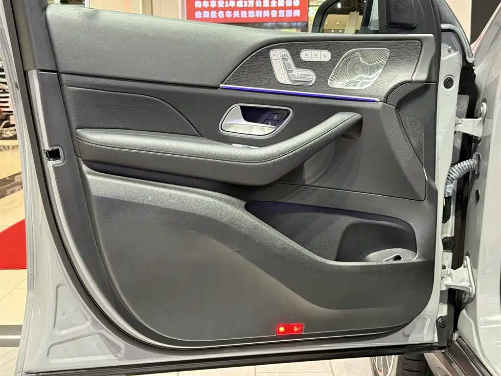 Mercedes-Benz Mercedes-Benz GLE 2024 GLE 450 4MATIC Luxury Model 2023 - thumbnail 10