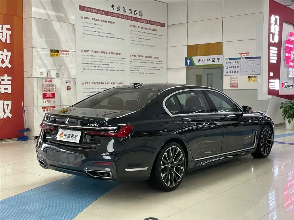 BMW BMW 7 Series 2019 Facelift 740Li xDrive Executive Luxury Package 2020 - thumbnail 7