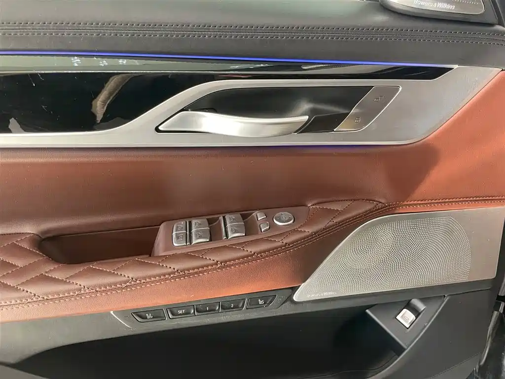 BMW BMW 7 Series 2019 Facelift 740Li xDrive Executive Luxury Package 2020 - thumbnail 10