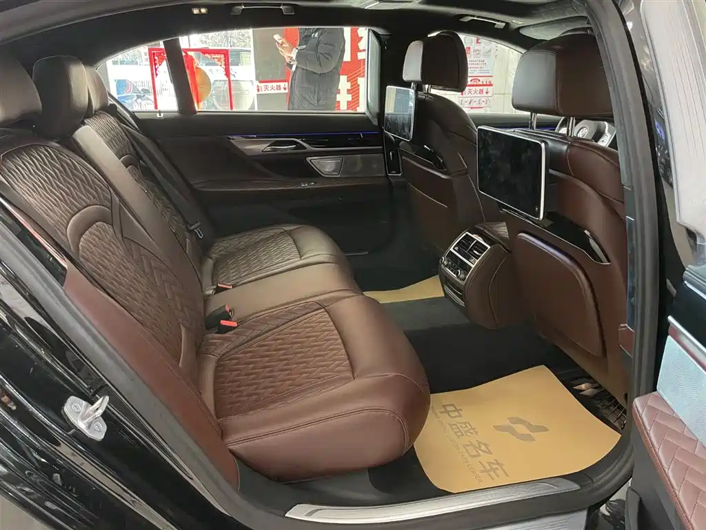 BMW BMW 7 Series 2019 Facelift 740Li xDrive Executive Luxury Package 2020 - thumbnail 18