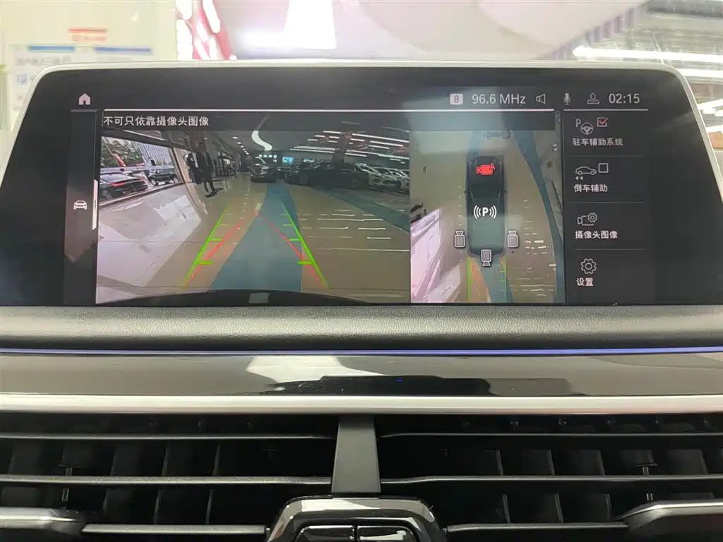 BMW BMW 7 Series 2019 Facelift 740Li xDrive Executive Luxury Package 2020 - thumbnail 22