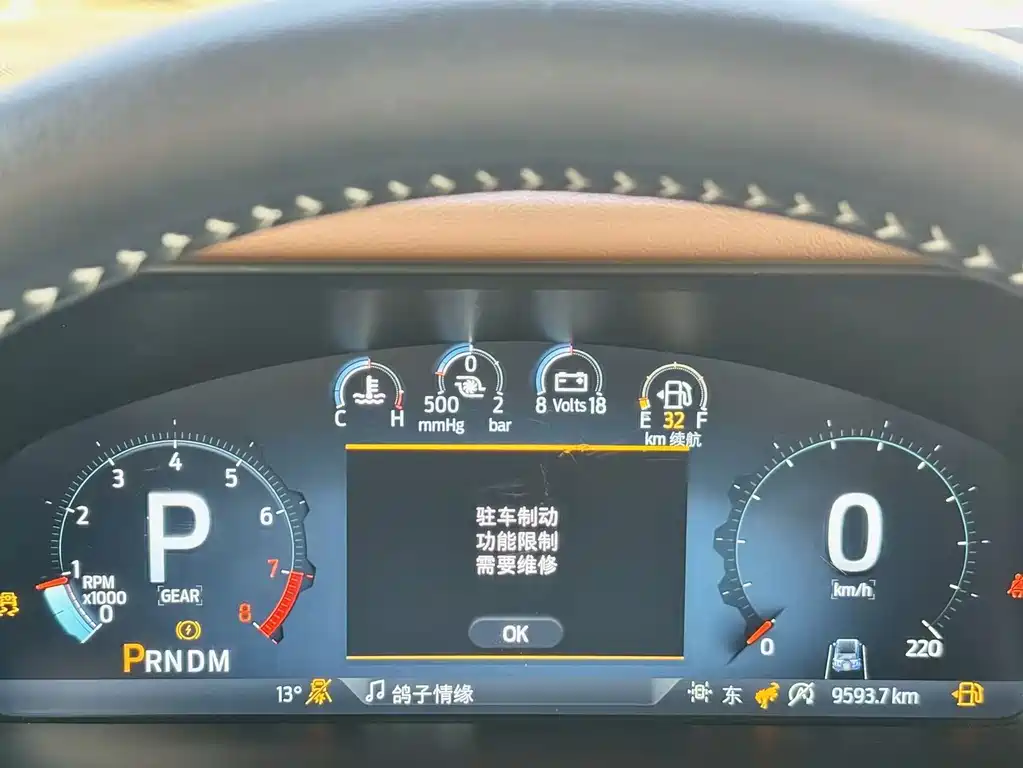 Ford Ford Mustang 2024 2.3T Long Beach 2026 - thumbnail 14